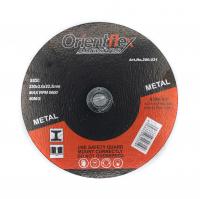 230 x 2.0 x 22.2 OrientFLEX
