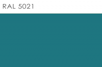Саморез ПШ-сверло   RAL 5021 - 4,2 Х 16