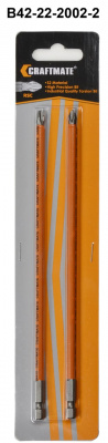 B42-22-2002-2(2.1)
